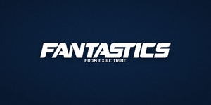 あなたに似ているFANTASTICSのメンバーは？